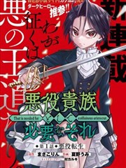 本地归档命名规范课程活页卡与目录模板