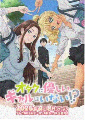 译名与署名位置图鉴示例